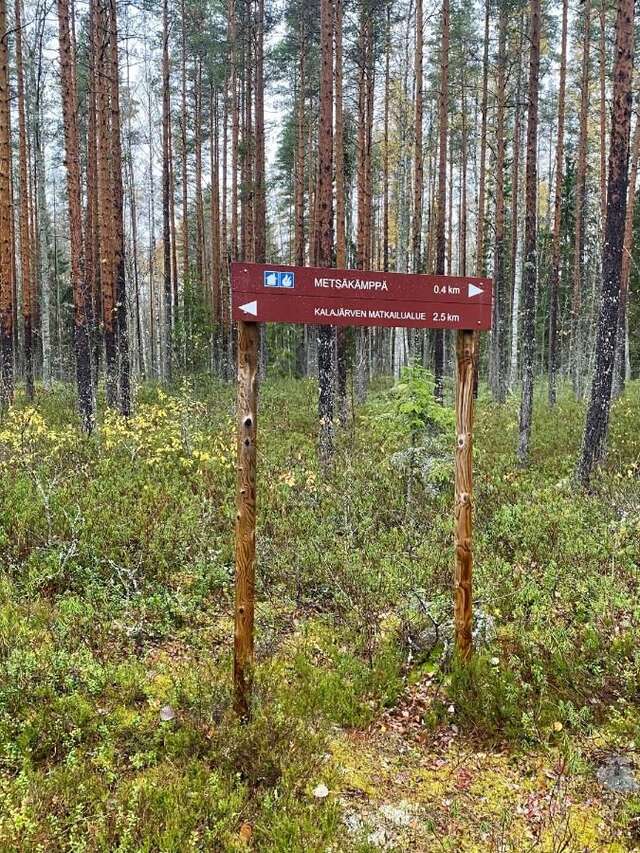 Виллы LomaRati Kalajärvi Перясейняйоки-20